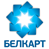 Белкарт