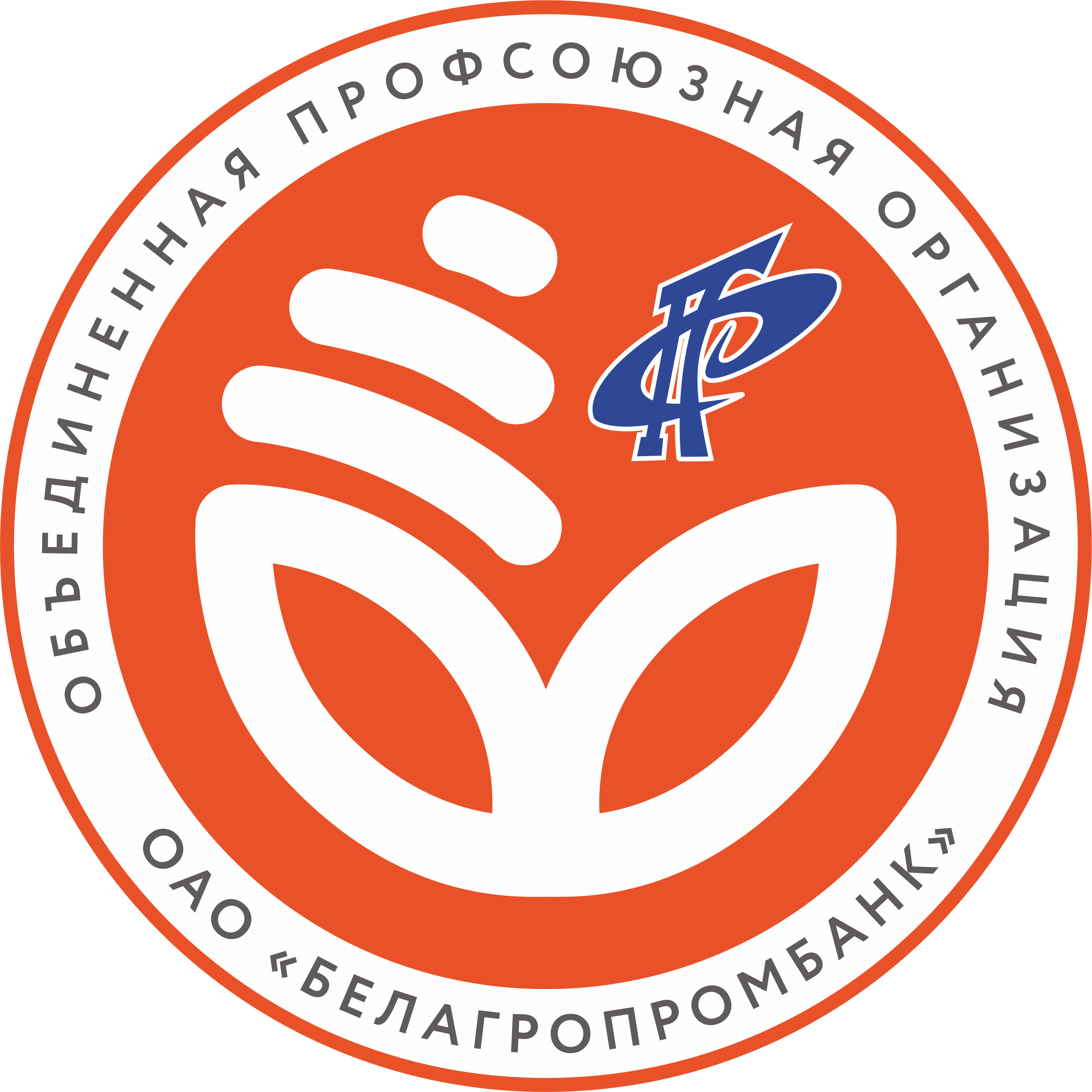 Объедененная профсоюзная организация "Белагропромбанк"